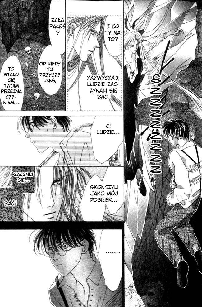 Koori no Mamono no Monogatari Vol. 1 Ch. 1 第15页