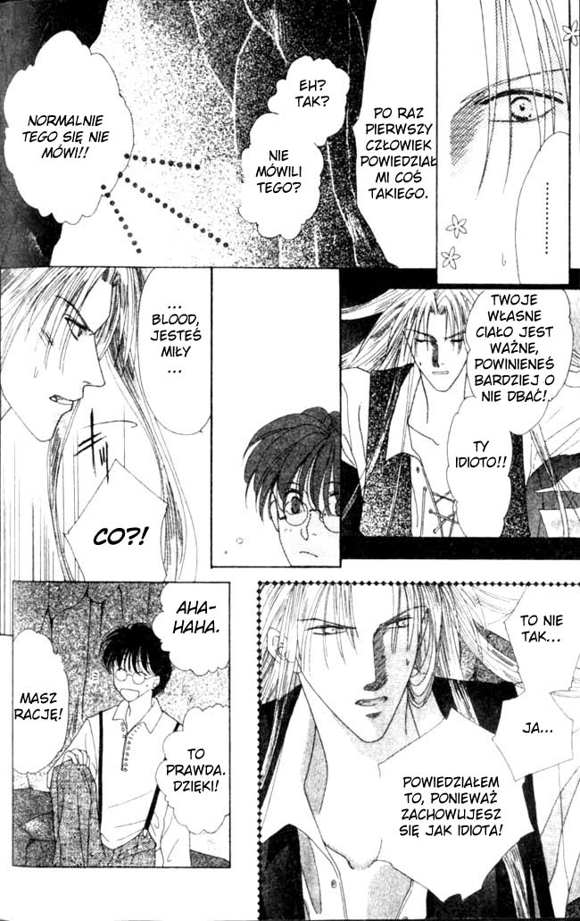 Koori no Mamono no Monogatari Vol. 1 Ch. 1 第30页