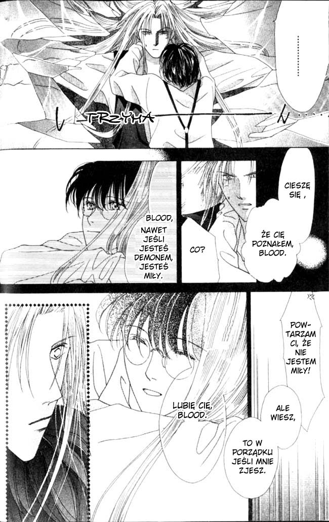 Koori no Mamono no Monogatari Vol. 1 Ch. 1 第32页