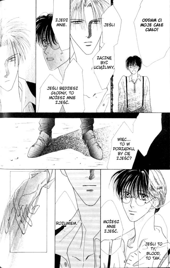Koori no Mamono no Monogatari Vol. 1 Ch. 1 第44页