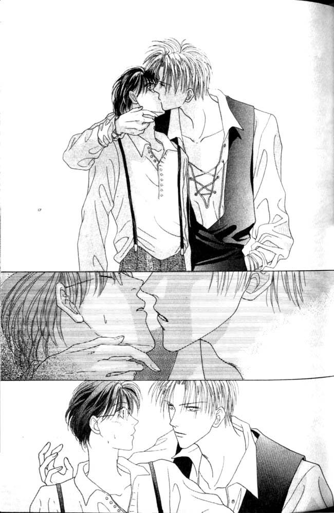 Koori no Mamono no Monogatari Vol. 1 Ch. 1 第45页