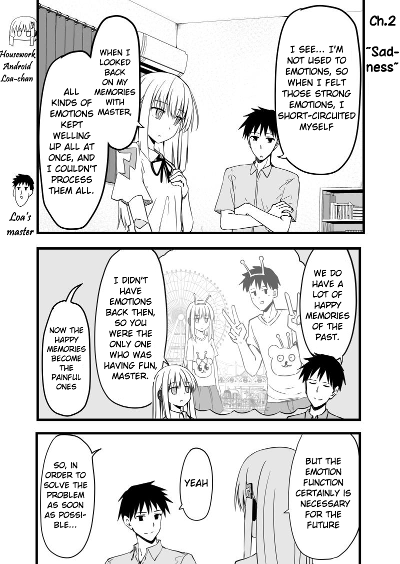 The Android Exploded When Receiving Emotions Sadness 第1页