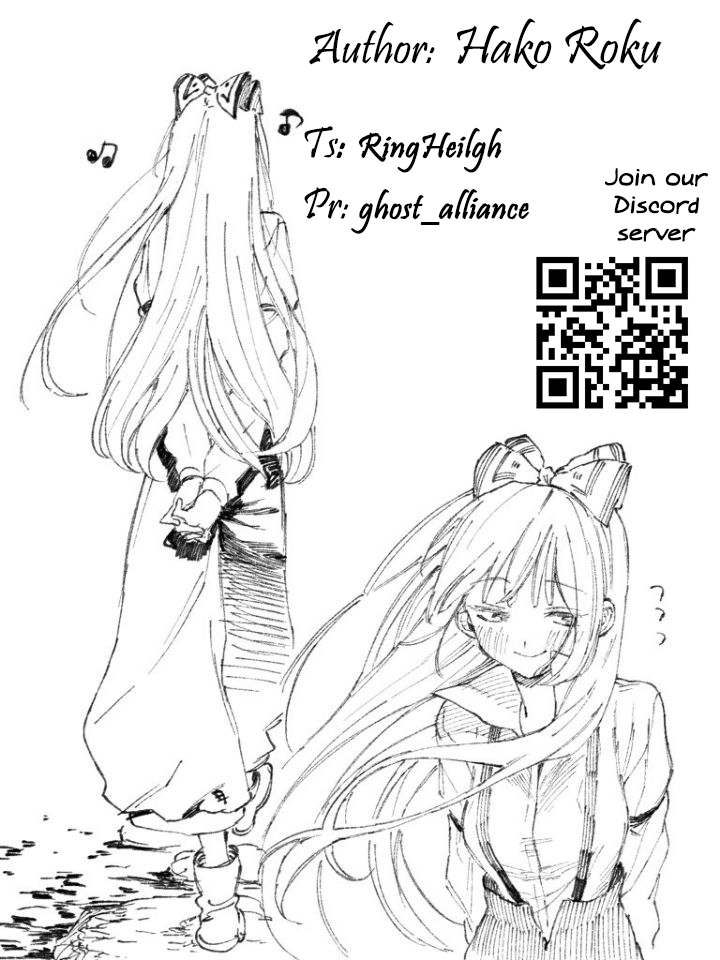 The Android Exploded When Receiving Emotions Sadness 第5页