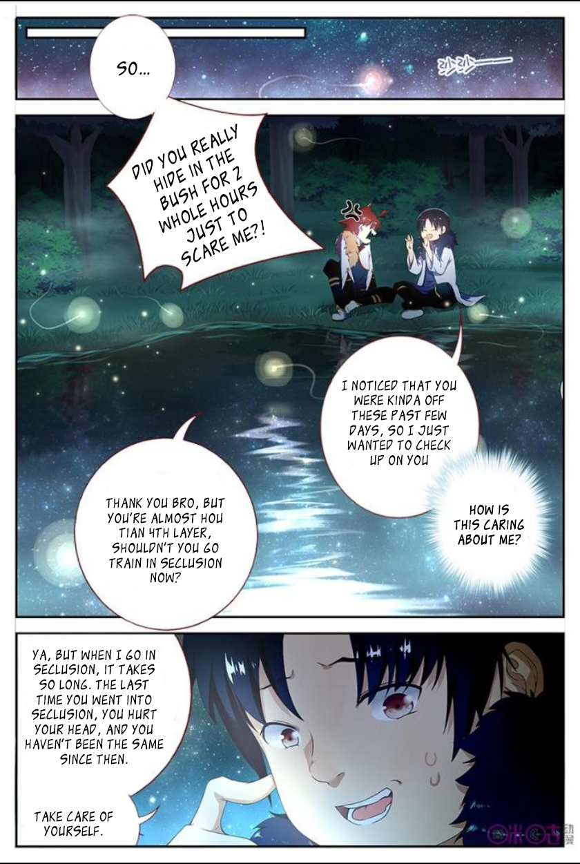 Martial God's Space Ch. 1 第9页