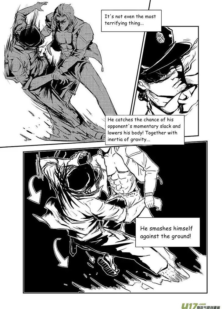 Judgement Primary School Ch. 5.2 第2页