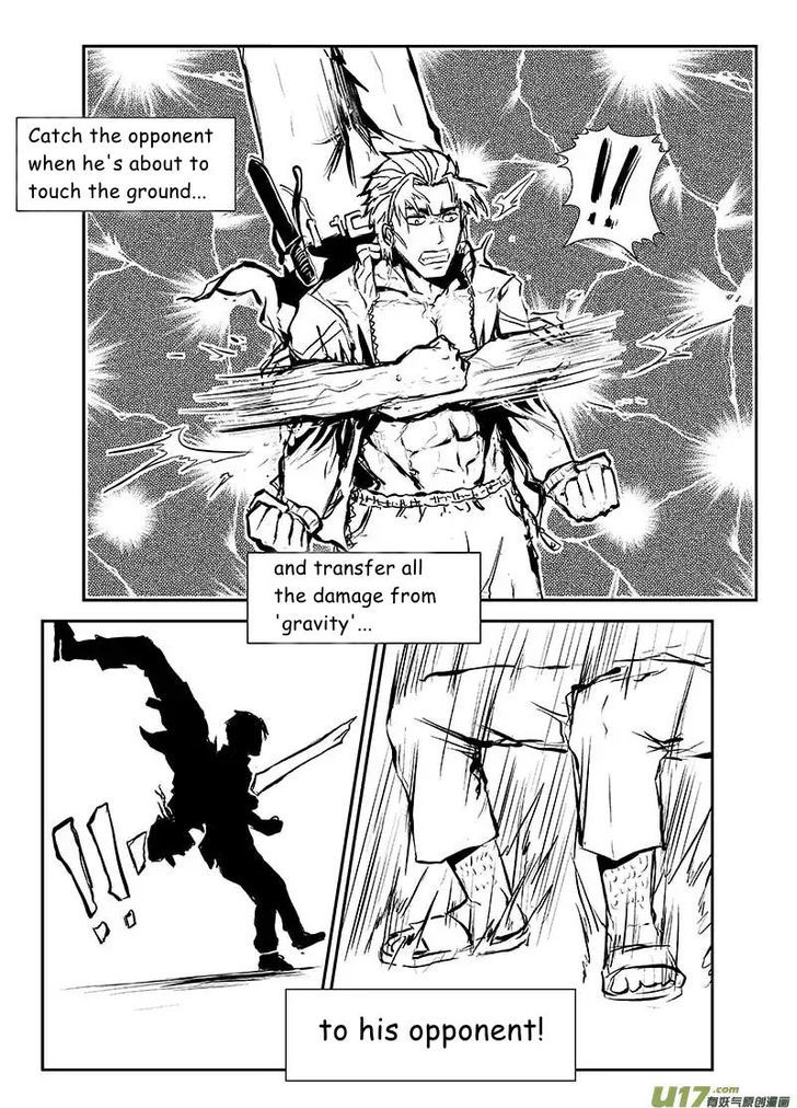 Judgement Primary School Ch. 5.2 第7页