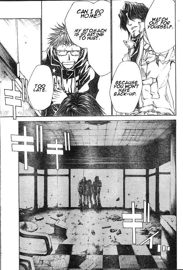 Bus Gamer (Comic REX) Ch. 3 第9页