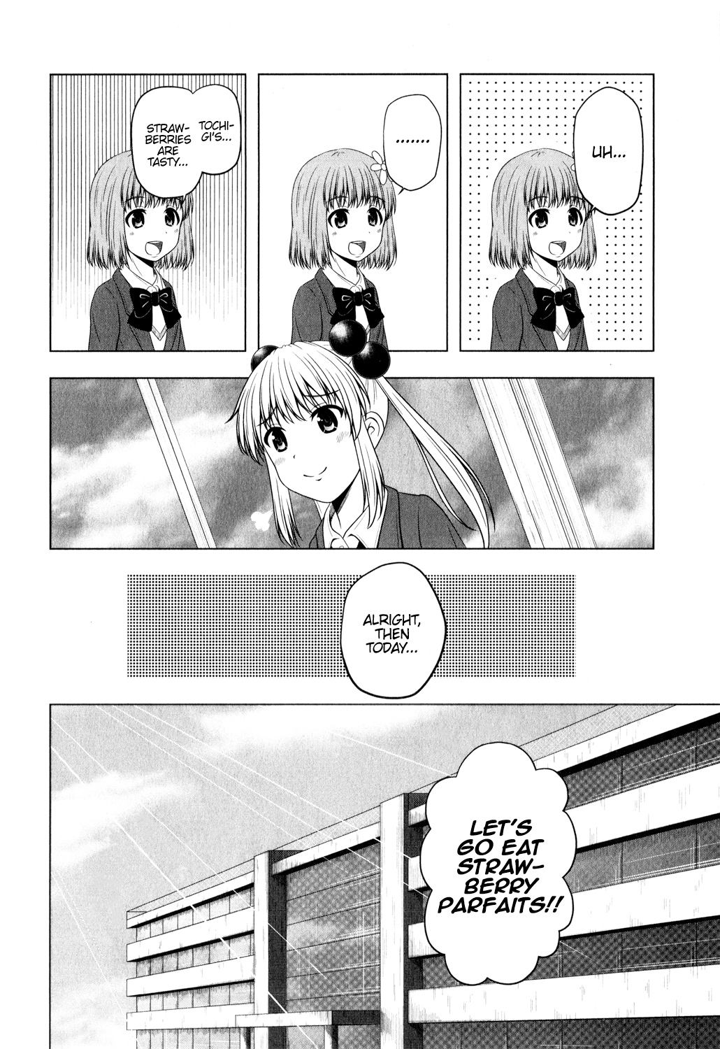 Kitakubu Katsudou Kiroku Youth's Independence from Maps 第8页