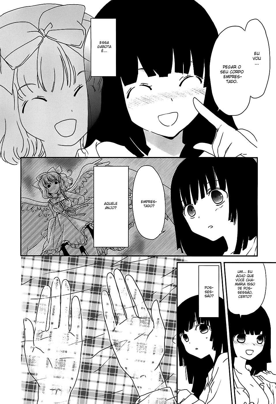 Saikin, Imouto no Yousu ga Chotto Okashiinda ga. Vol. 1 Ch. 2 第4页