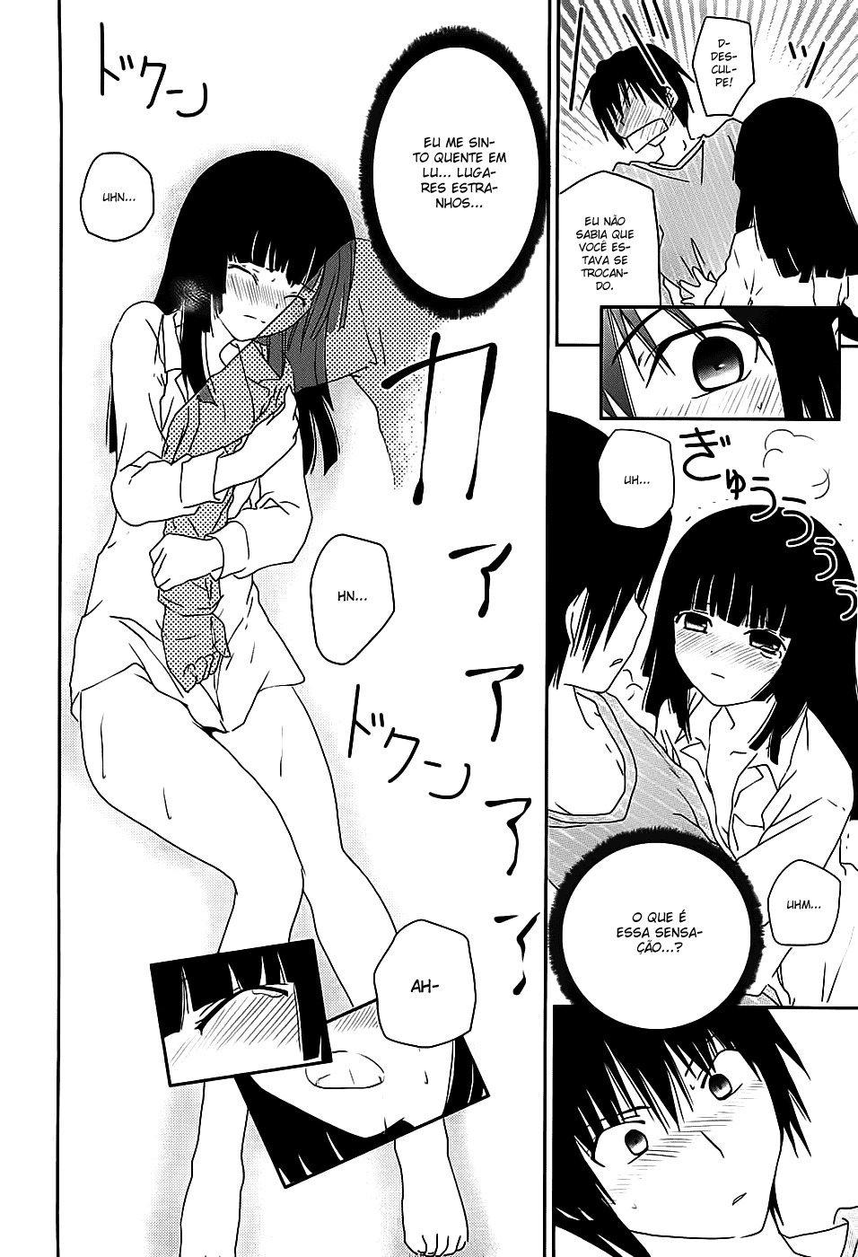 Saikin, Imouto no Yousu ga Chotto Okashiinda ga. Vol. 1 Ch. 2 第8页