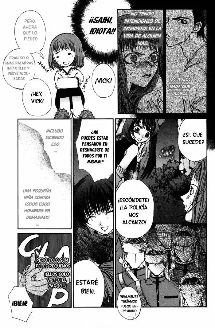 Hatenkou Yuugi Vol. 1 Ch. 2 第15页