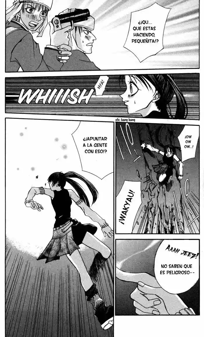 Hatenkou Yuugi Vol. 1 Ch. 2 第17页