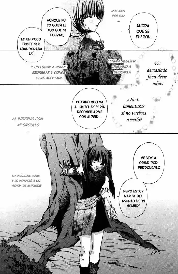 Hatenkou Yuugi Vol. 1 Ch. 2 第23页
