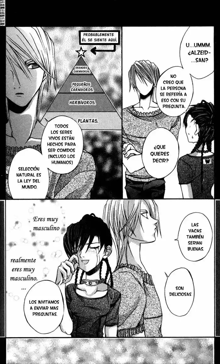 Hatenkou Yuugi Vol. 1 Ch. 2 第29页