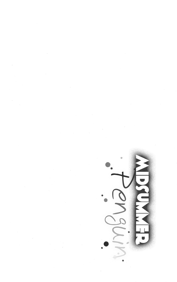 My Sweet Honey? Manatsu no Penguin 第1页