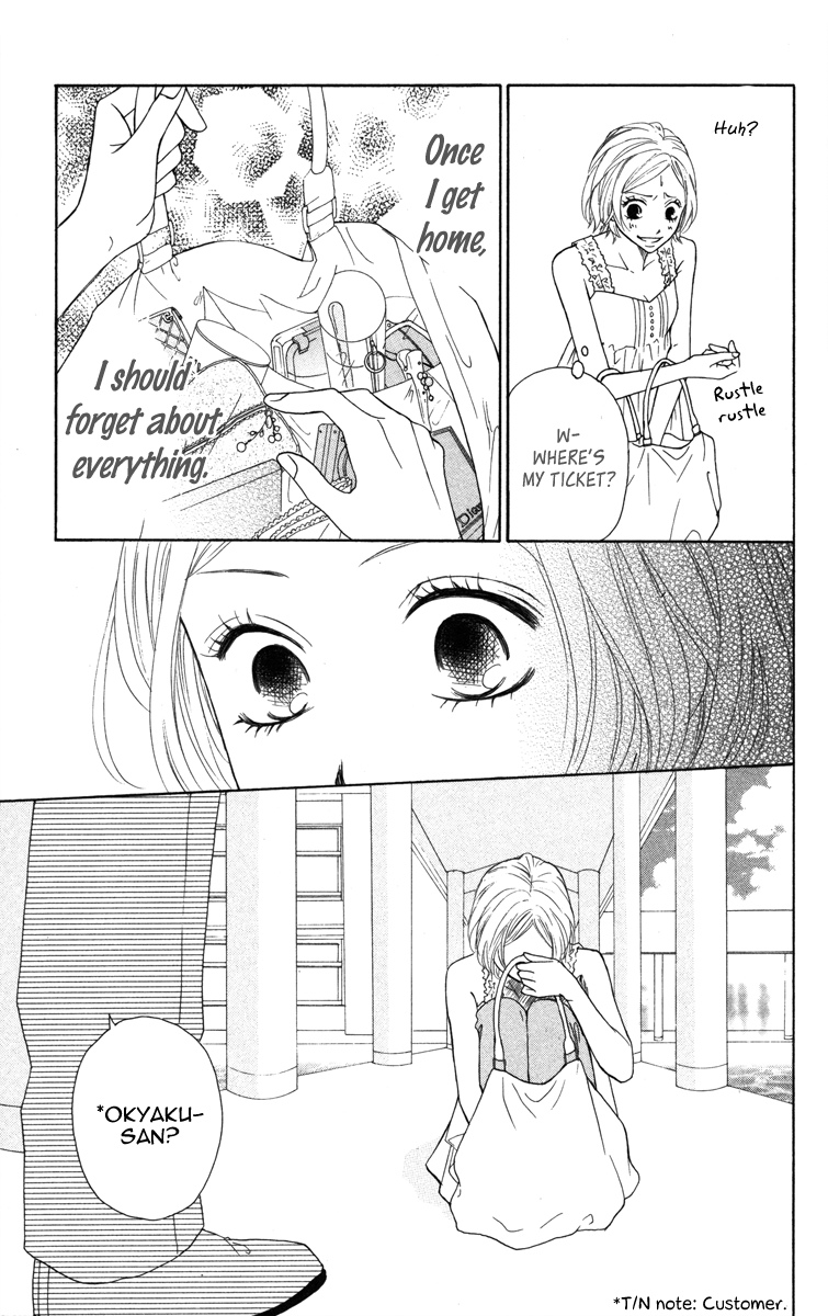 My Sweet Honey? Manatsu no Penguin 第36页