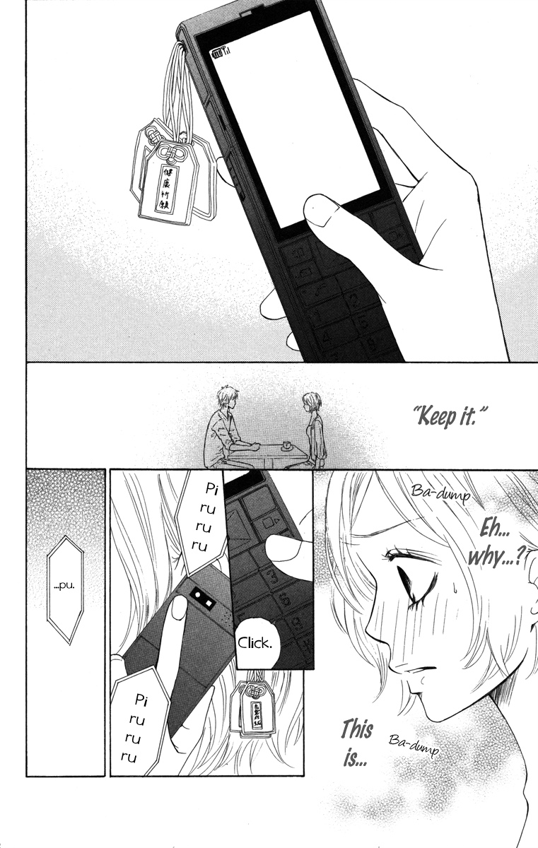 My Sweet Honey? Manatsu no Penguin 第37页