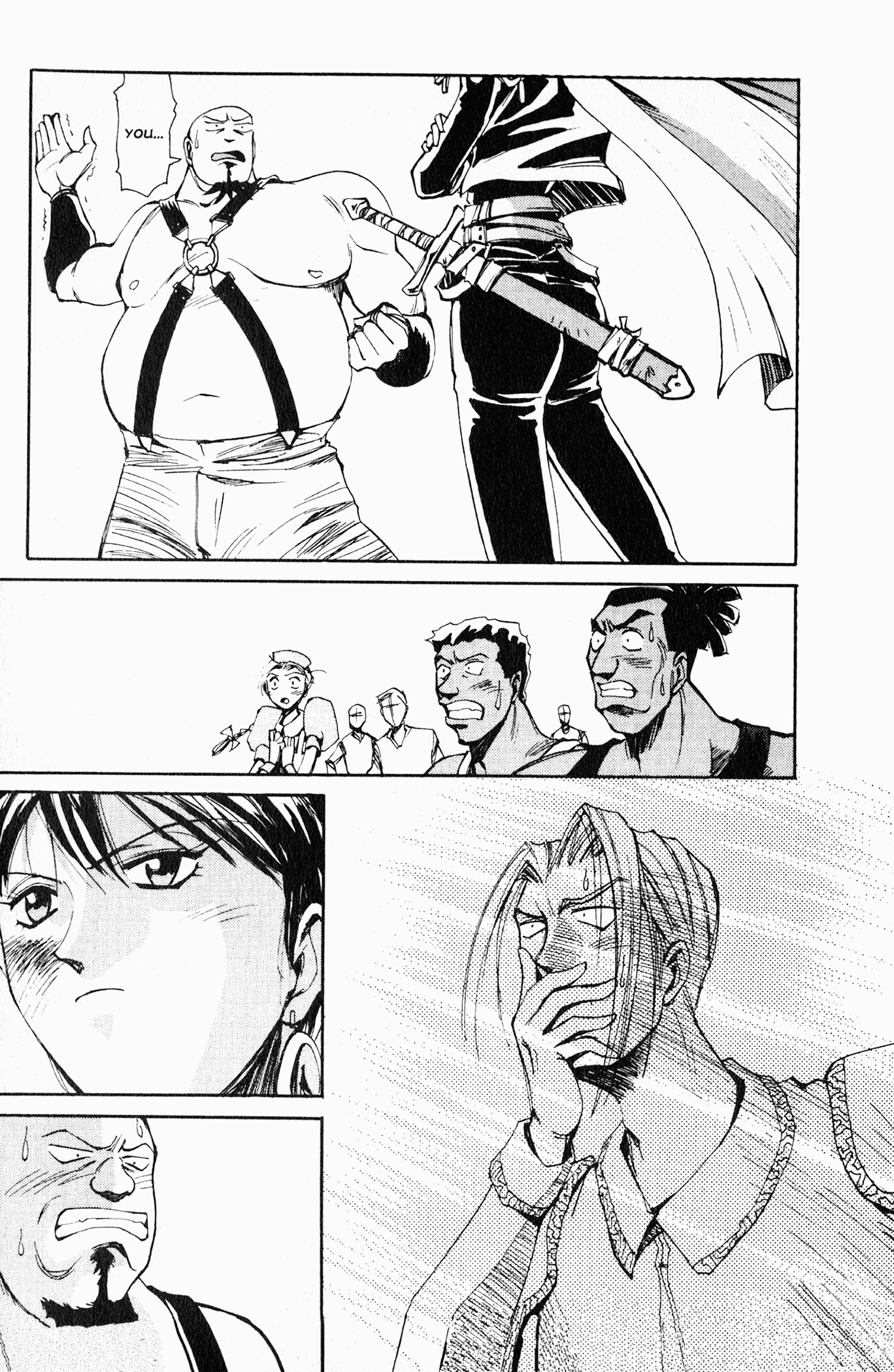 Those Who Hunt Elves The Man Who Is After Airi 第24页