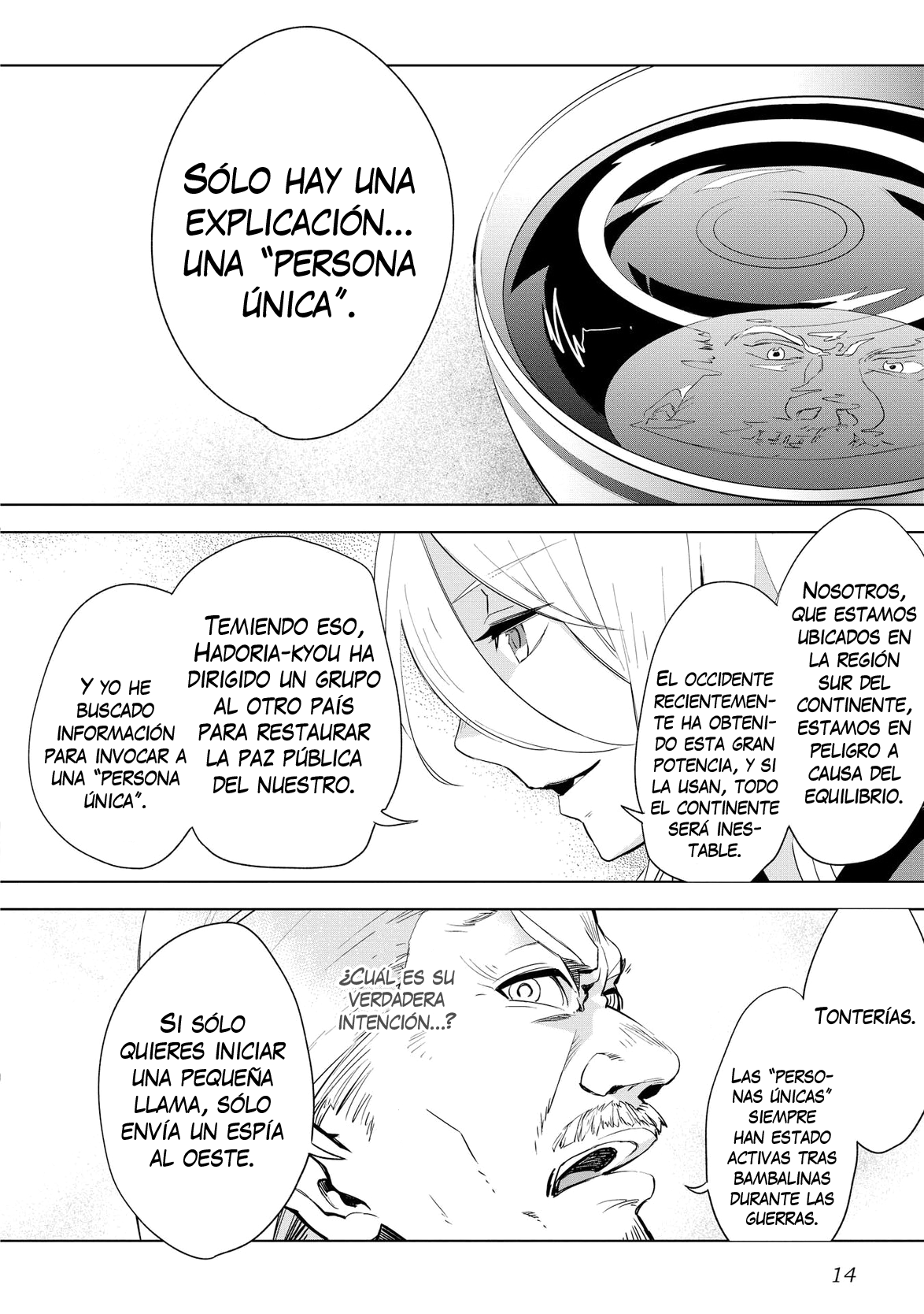 Jui-san no Oshigoto in Isekai Persona única 第12页