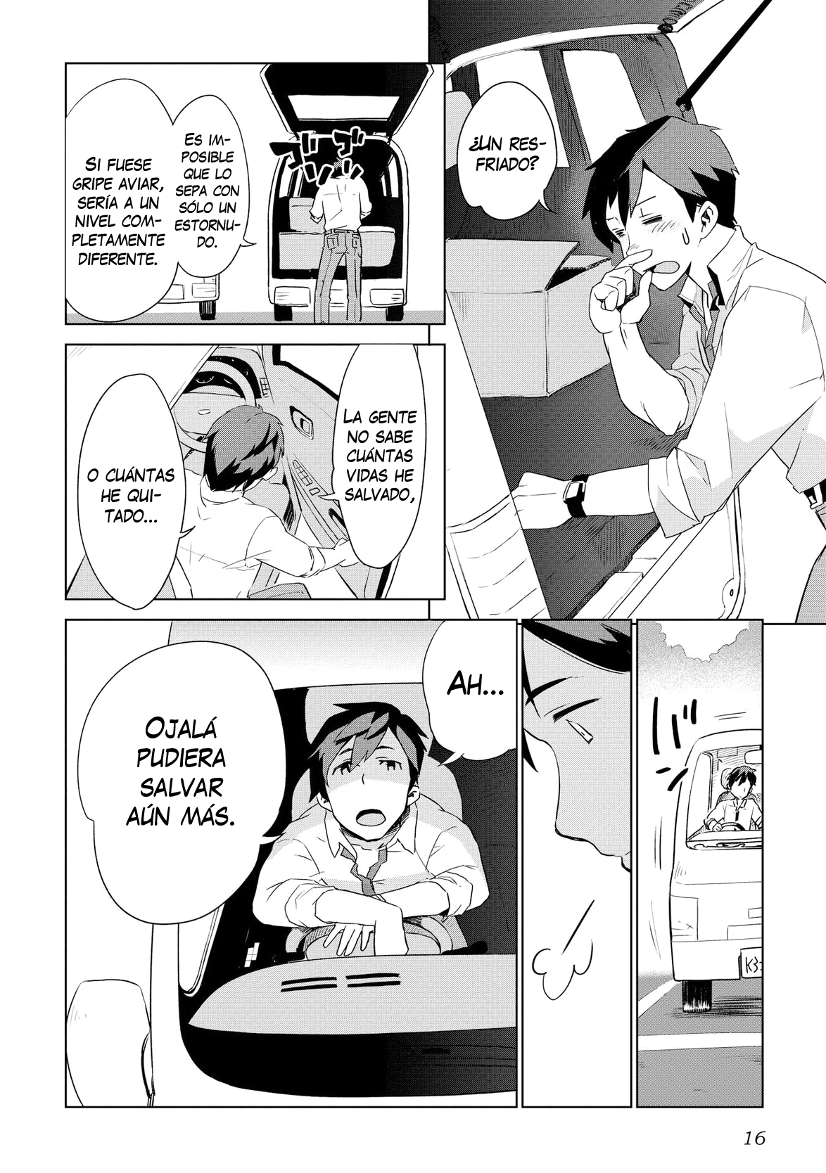 Jui-san no Oshigoto in Isekai Persona única 第14页