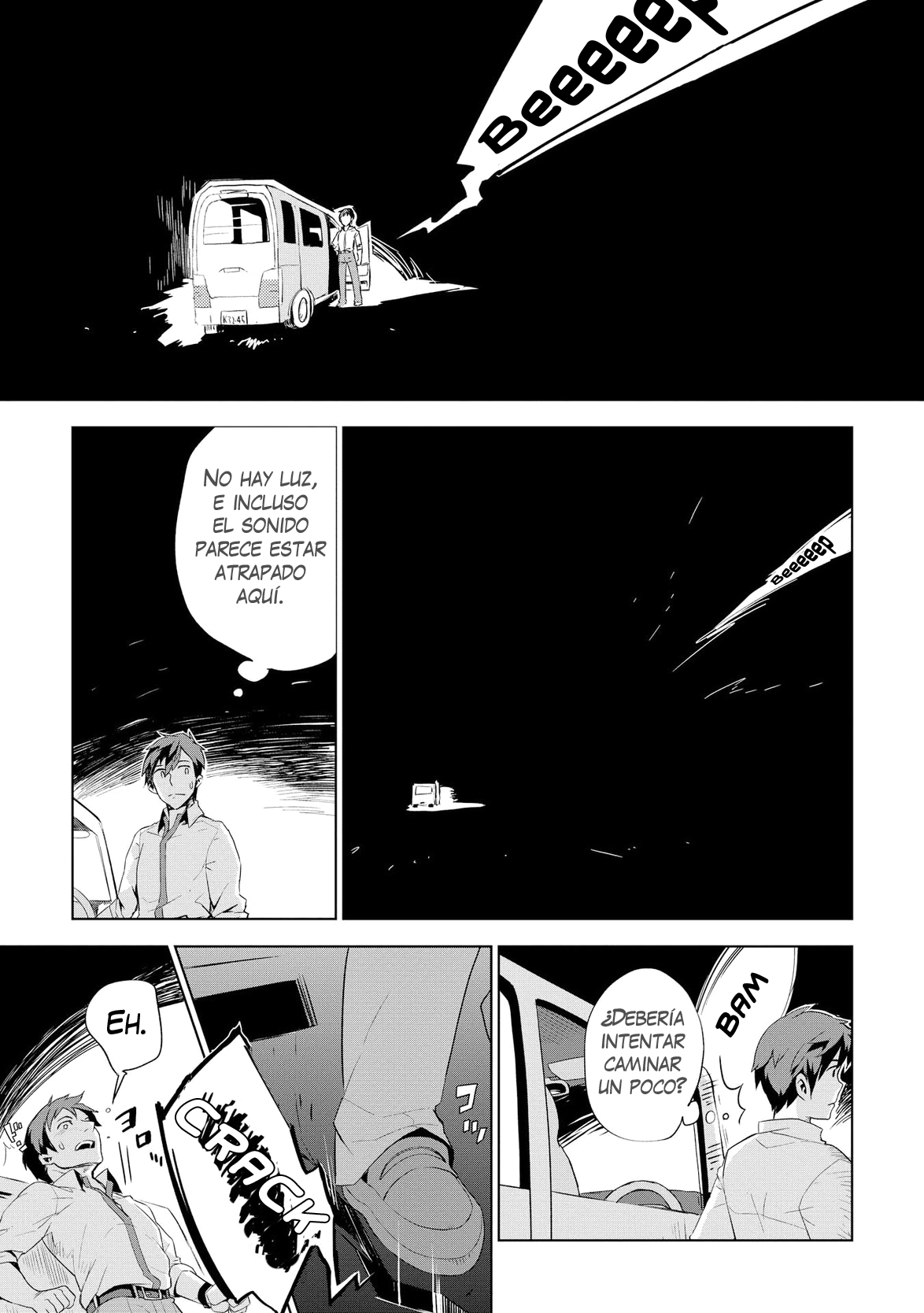 Jui-san no Oshigoto in Isekai Persona única 第19页