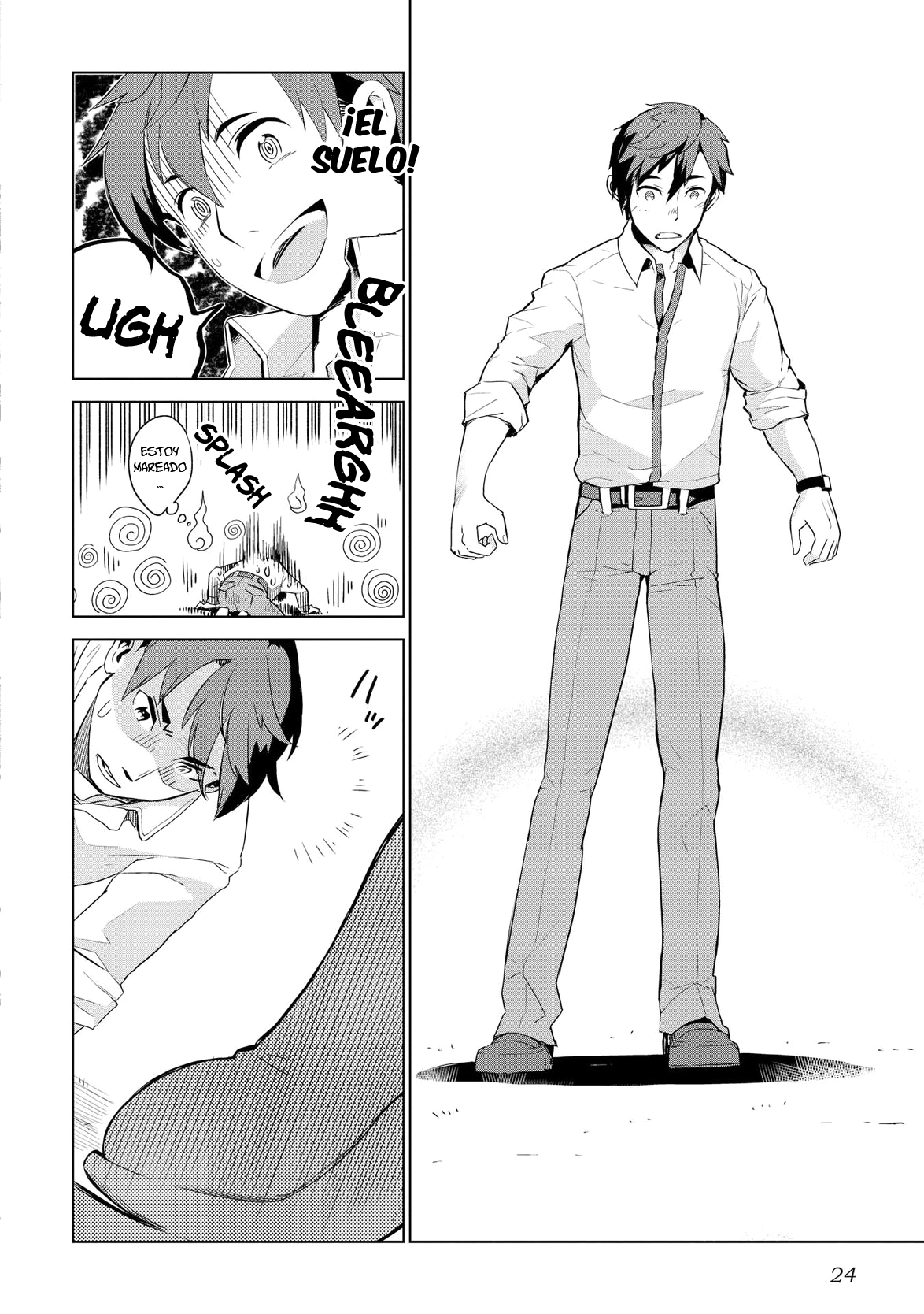 Jui-san no Oshigoto in Isekai Persona única 第21页