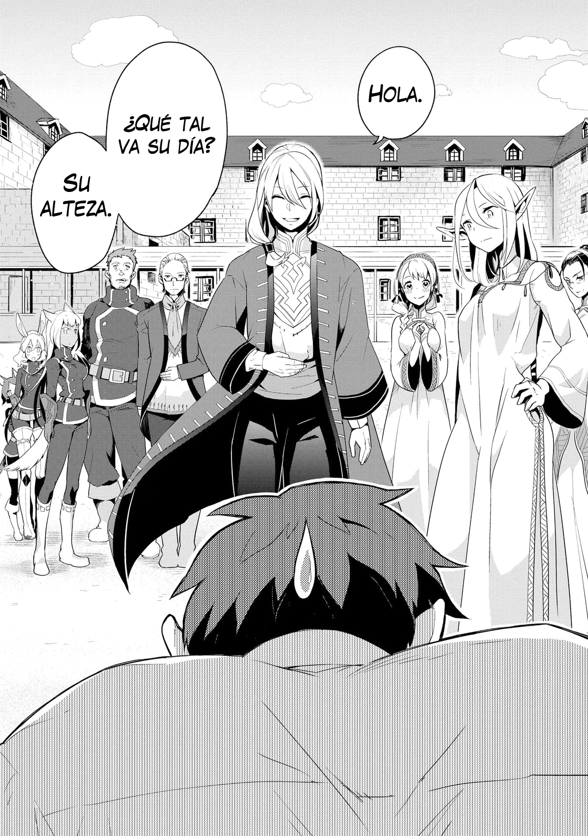 Jui-san no Oshigoto in Isekai Persona única 第22页