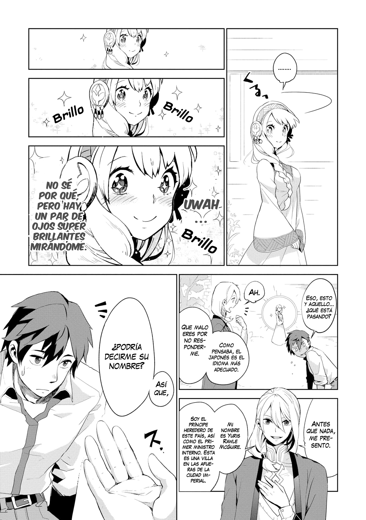 Jui-san no Oshigoto in Isekai Persona única 第24页