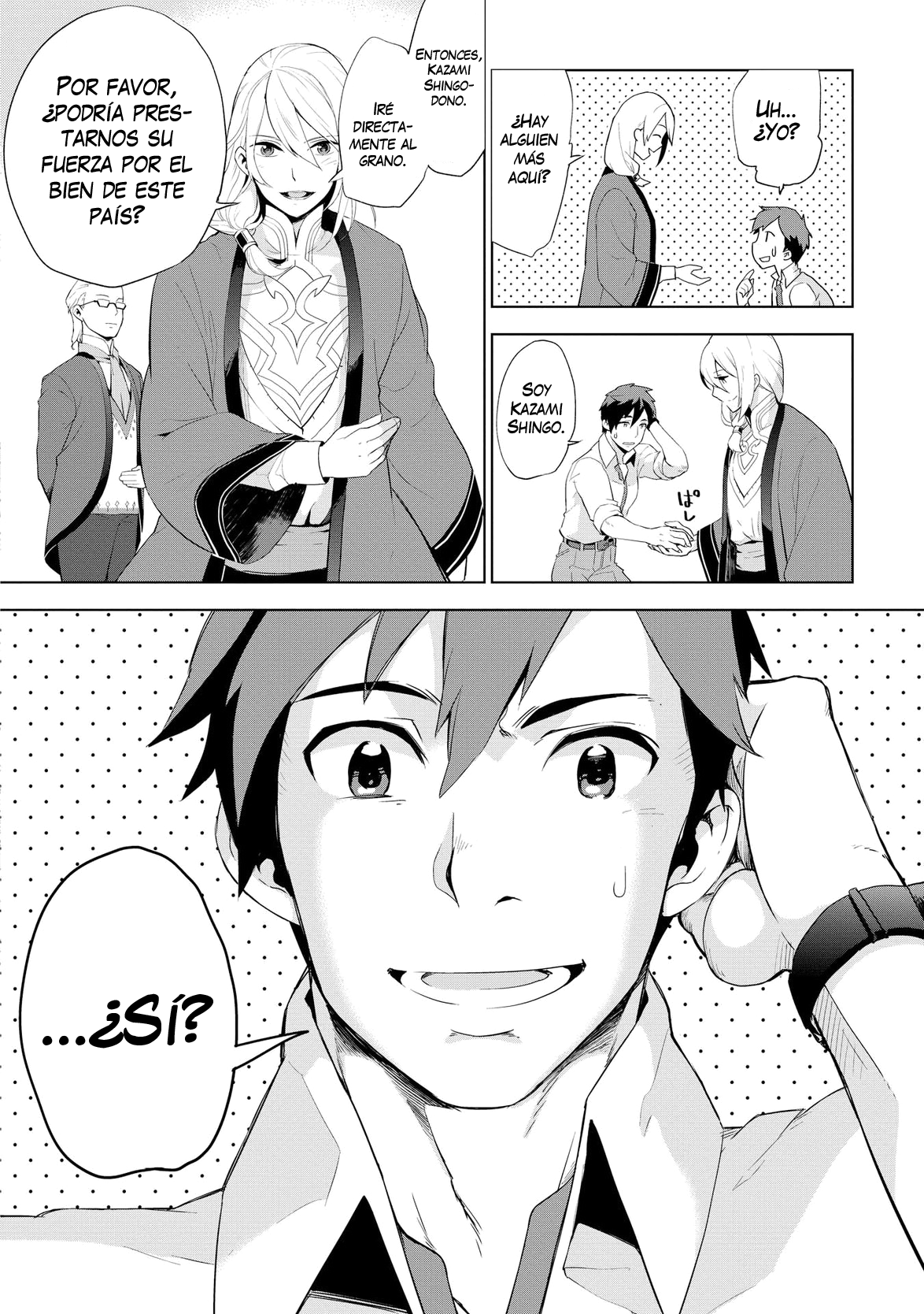 Jui-san no Oshigoto in Isekai Persona única 第25页