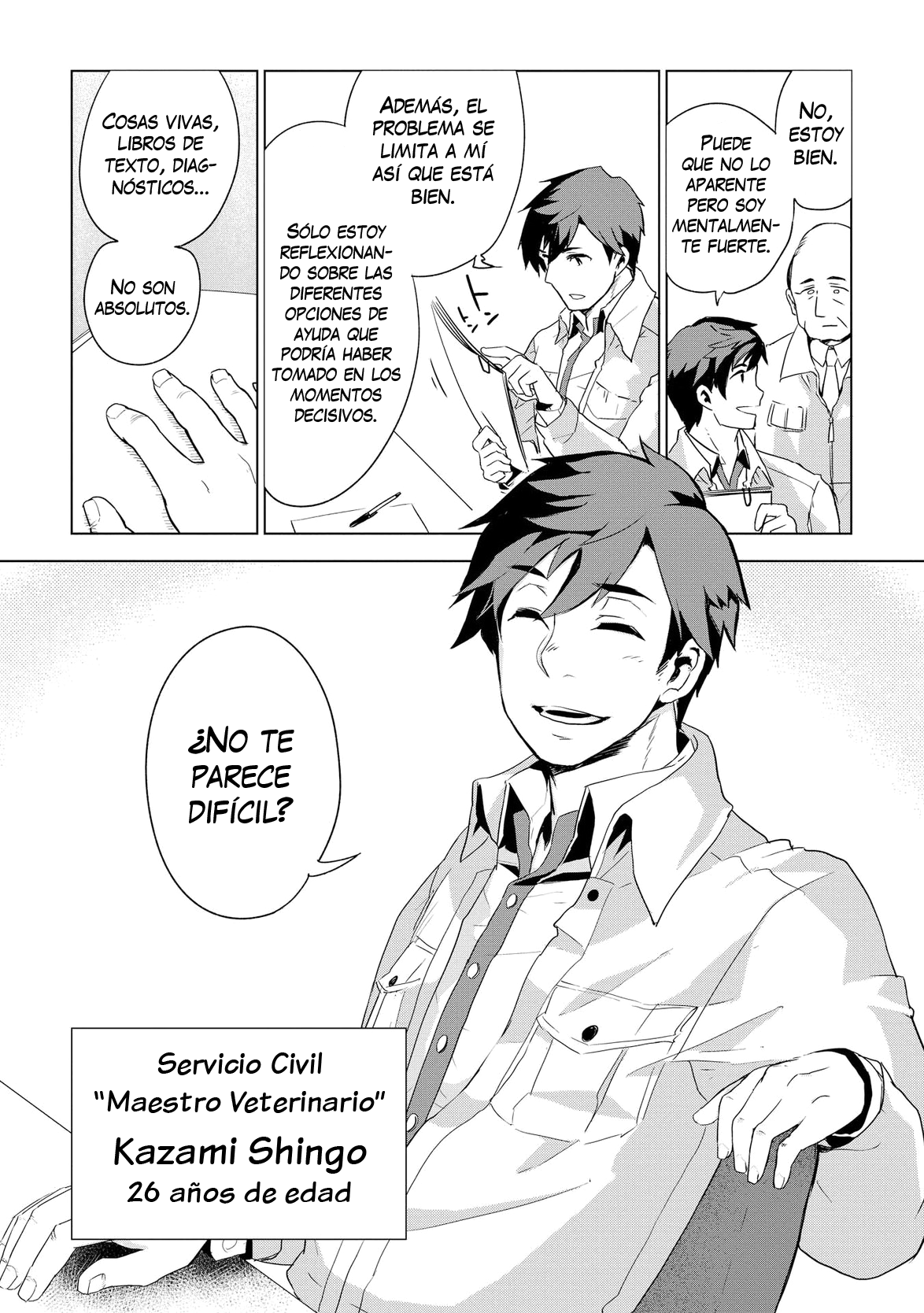 Jui-san no Oshigoto in Isekai Persona única 第7页