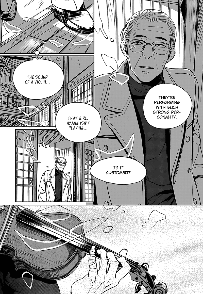 The Concours Vol. 1 Ch. 2 第4页