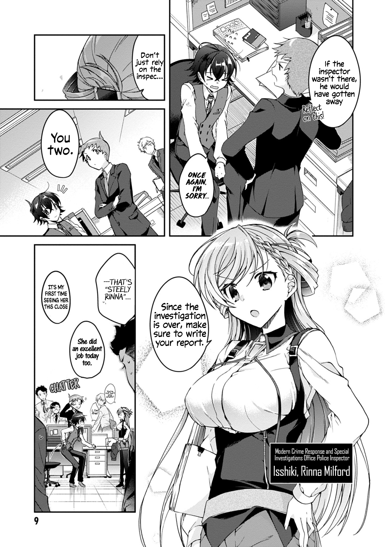 Isshiki-san wa Koi wo Shiritai. Rinna Isshiki wants to understand 第11页