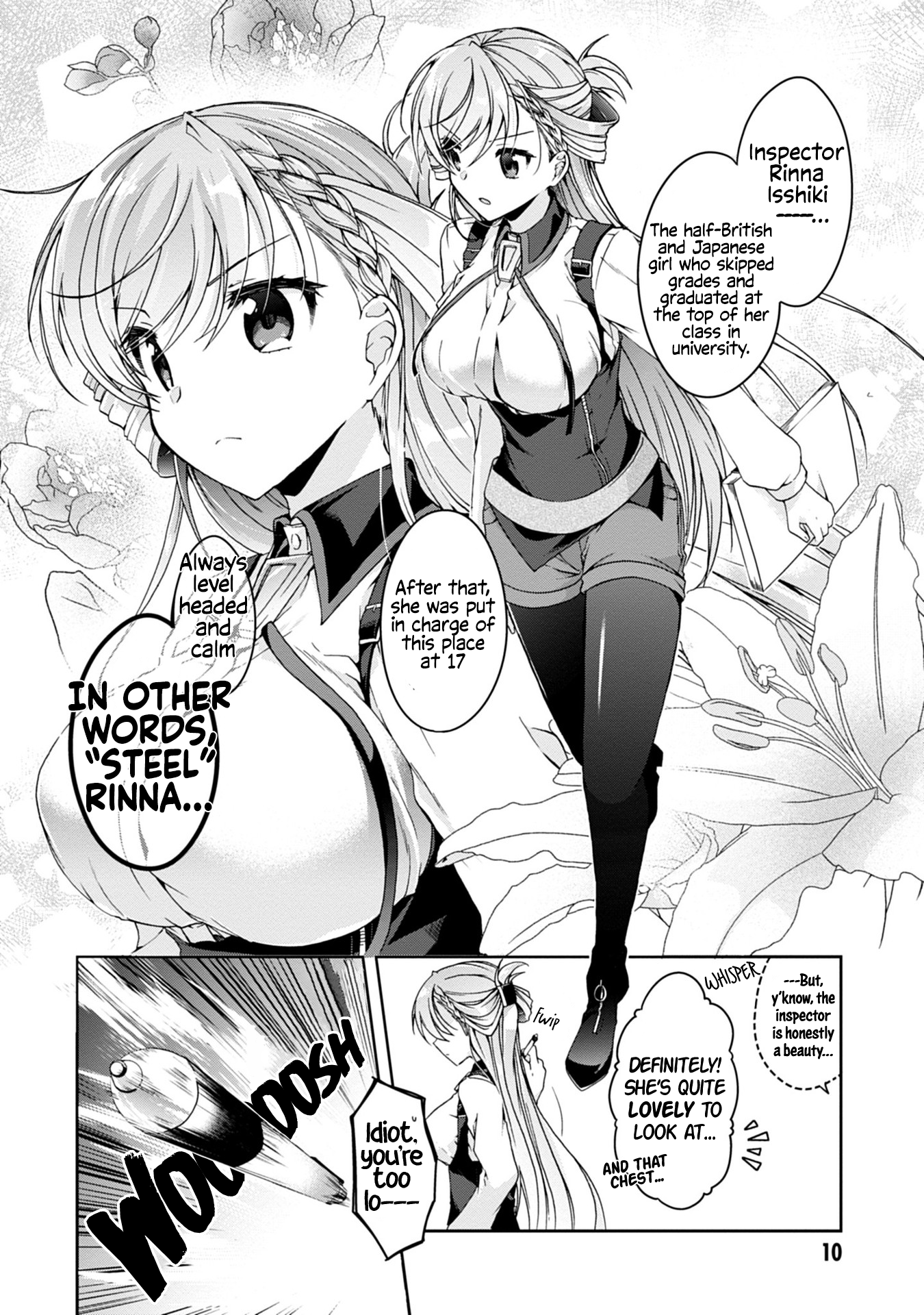 Isshiki-san wa Koi wo Shiritai. Rinna Isshiki wants to understand 第12页