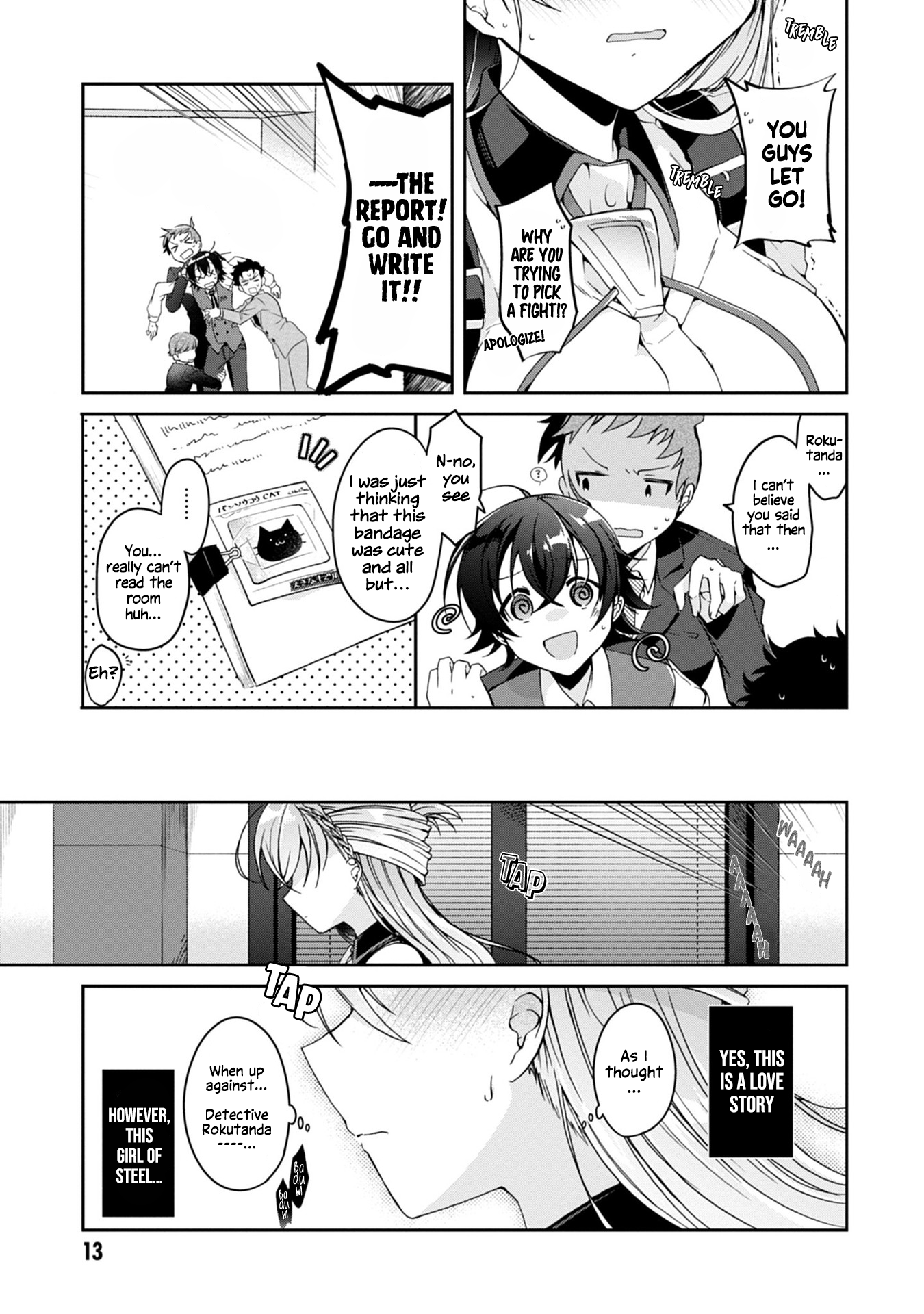 Isshiki-san wa Koi wo Shiritai. Rinna Isshiki wants to understand 第15页
