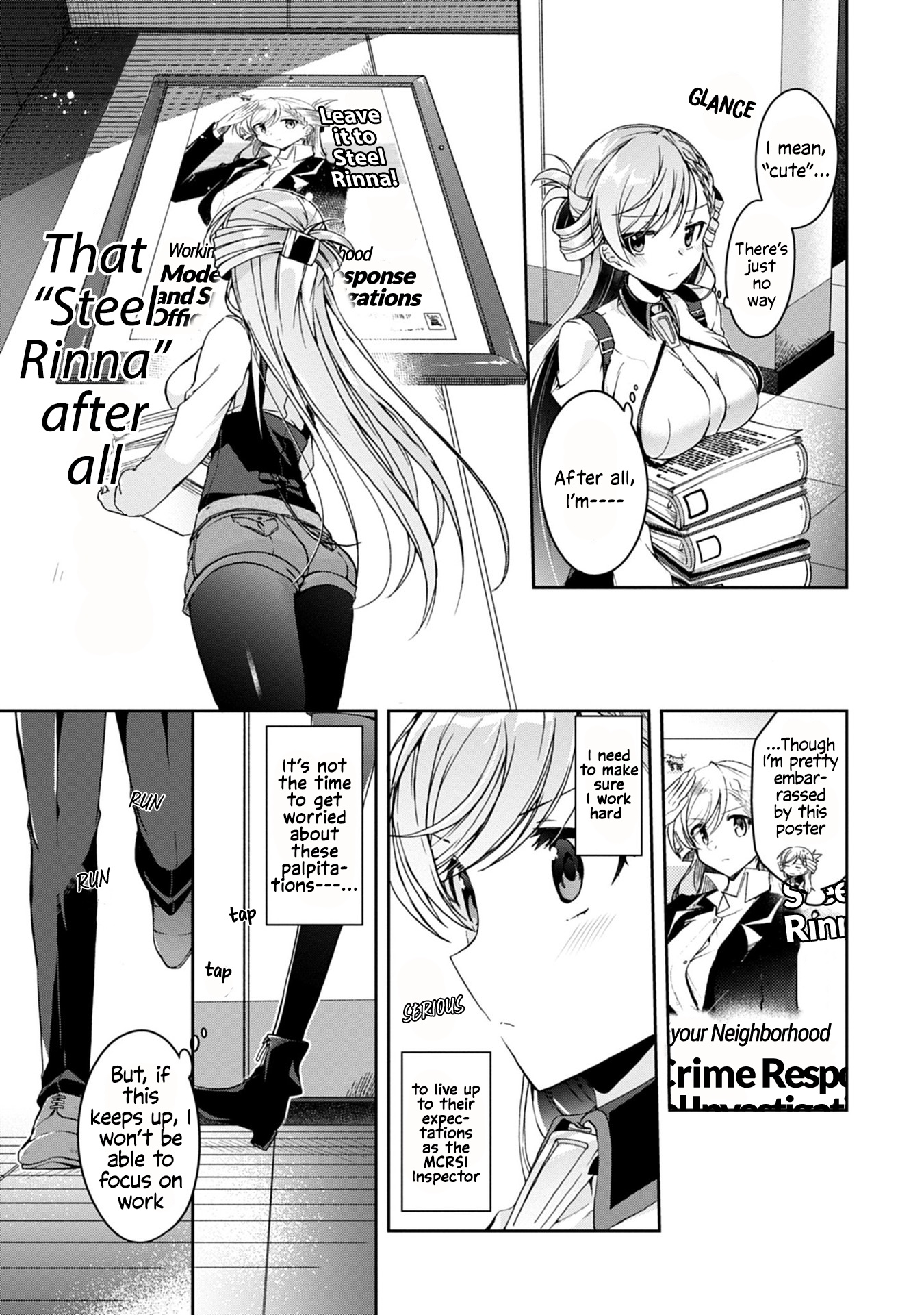 Isshiki-san wa Koi wo Shiritai. Rinna Isshiki wants to understand 第17页