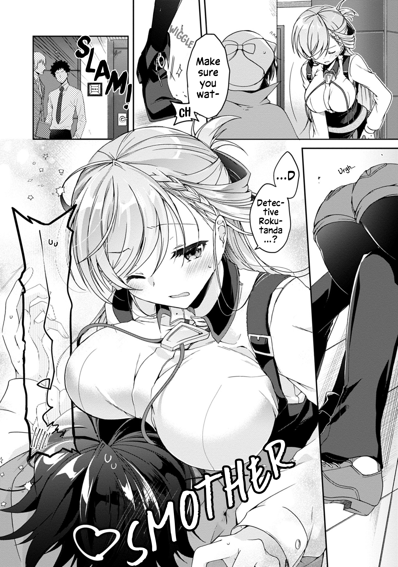 Isshiki-san wa Koi wo Shiritai. Rinna Isshiki wants to understand 第20页