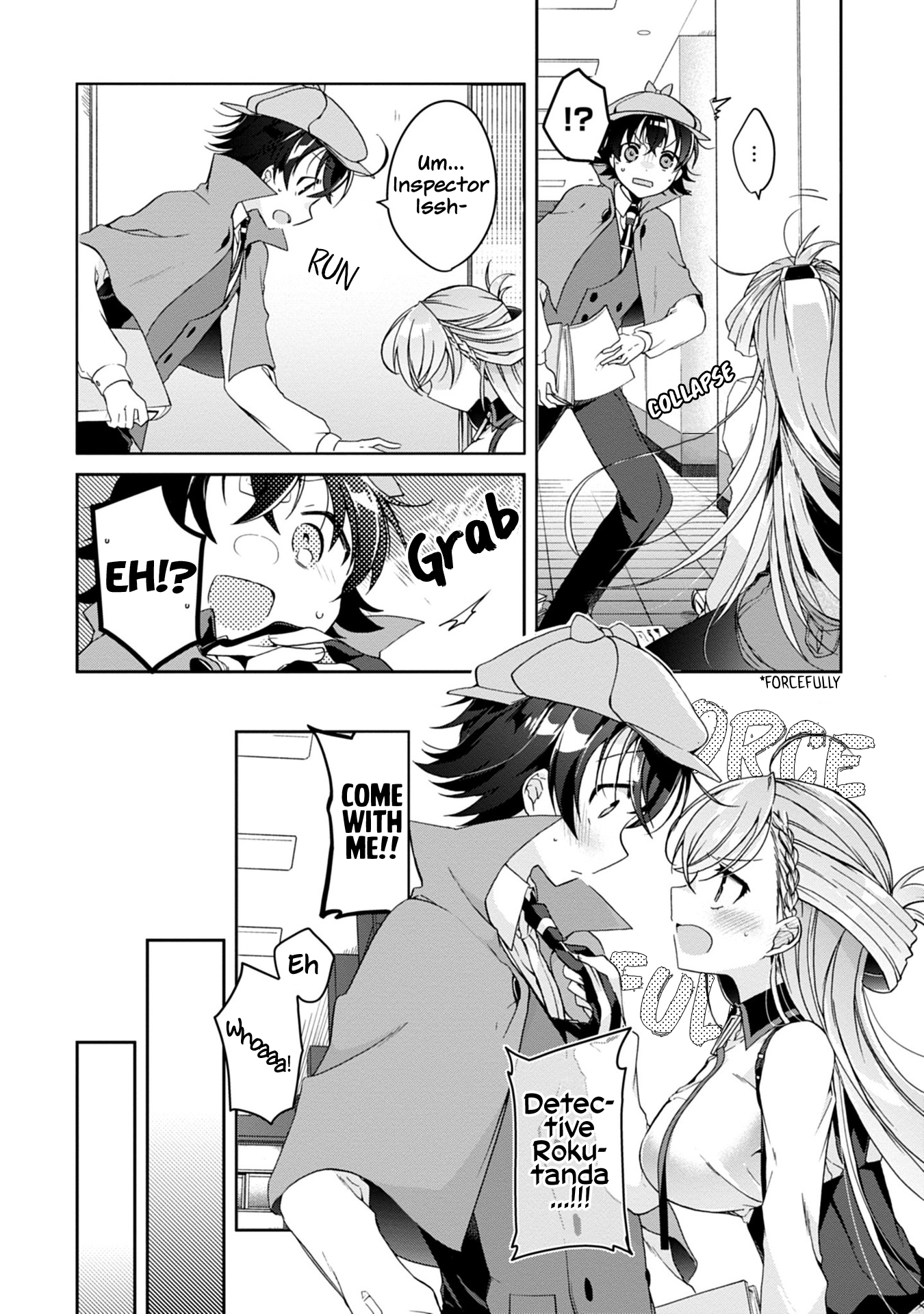 Isshiki-san wa Koi wo Shiritai. Rinna Isshiki wants to understand 第22页
