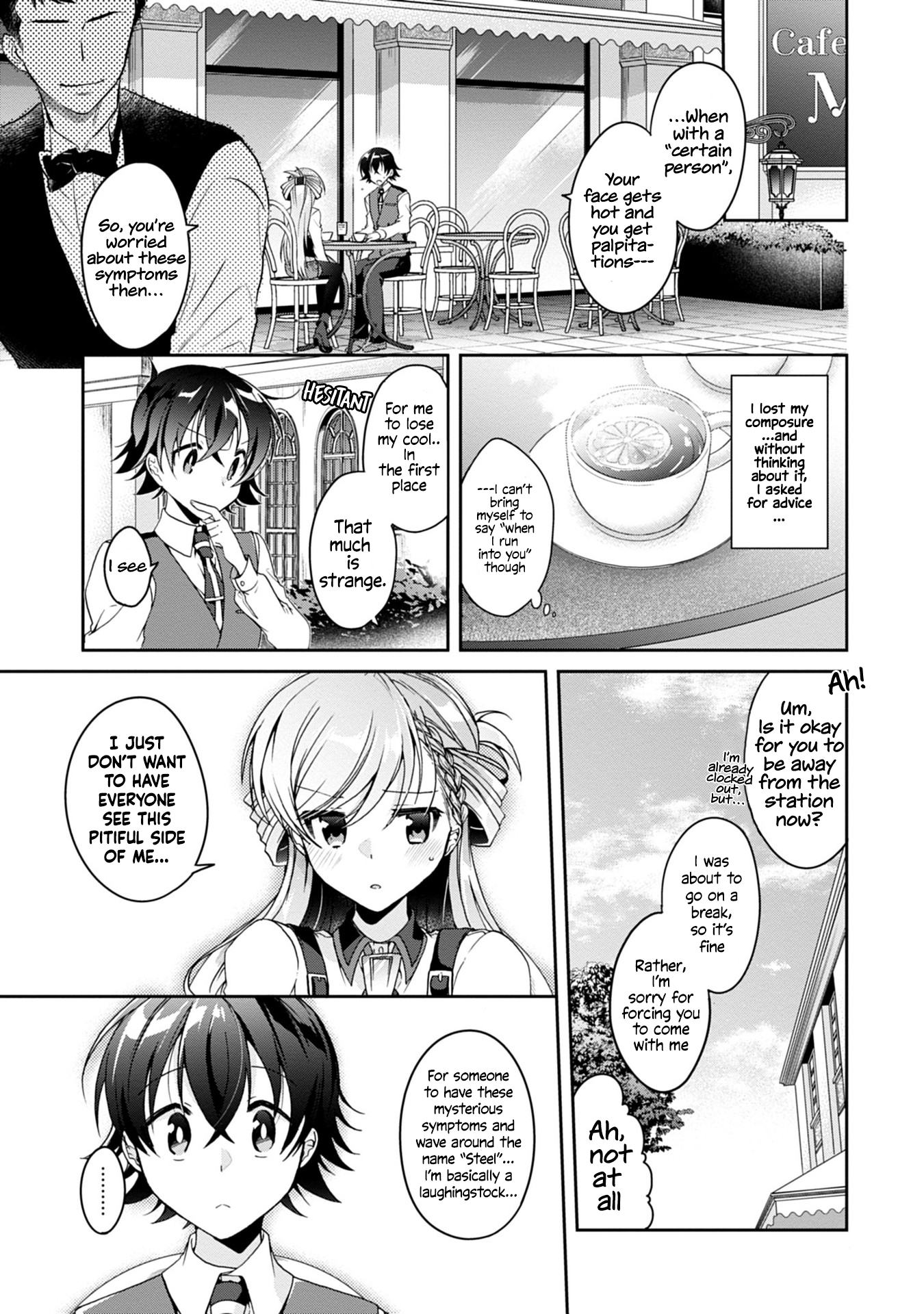 Isshiki-san wa Koi wo Shiritai. Rinna Isshiki wants to understand 第23页