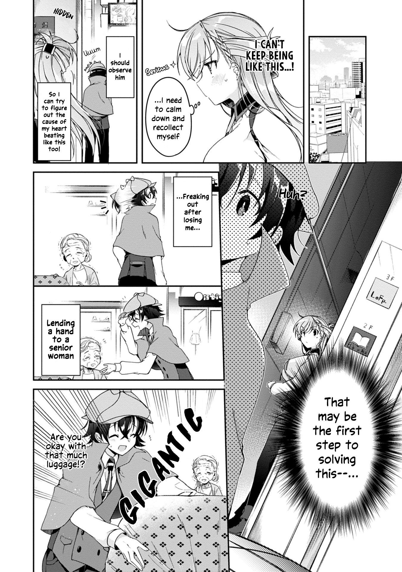 Isshiki-san wa Koi wo Shiritai. Rinna Isshiki wants to understand 第30页