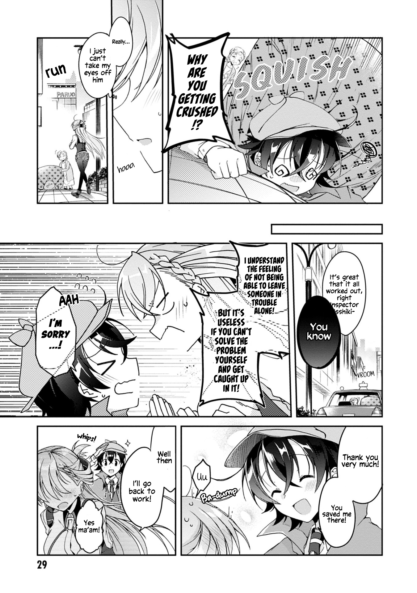 Isshiki-san wa Koi wo Shiritai. Rinna Isshiki wants to understand 第31页