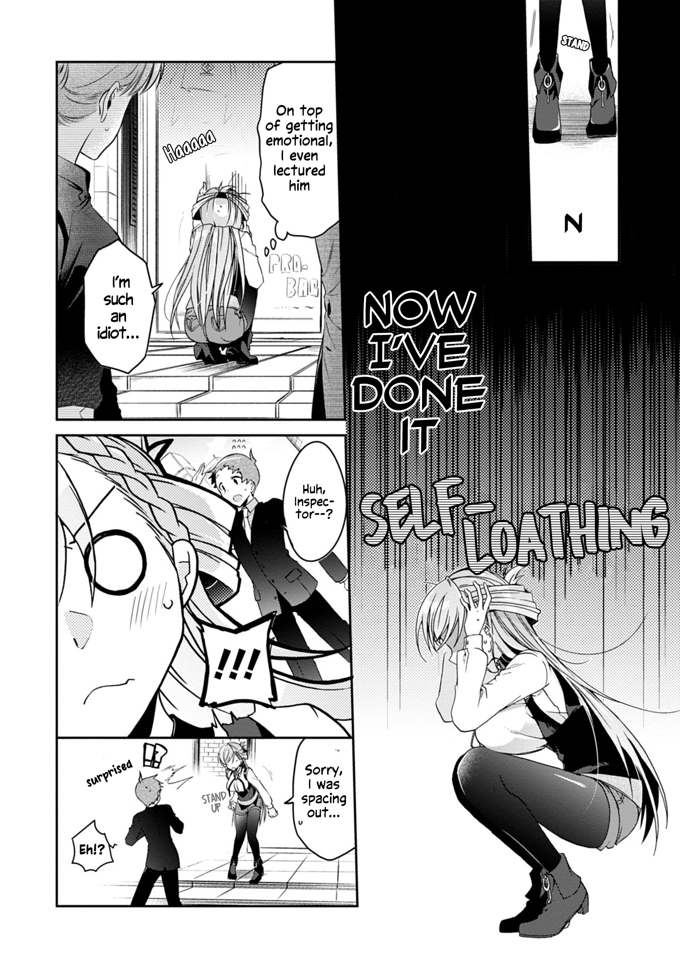 Isshiki-san wa Koi wo Shiritai. Rinna Isshiki wants to understand 第32页