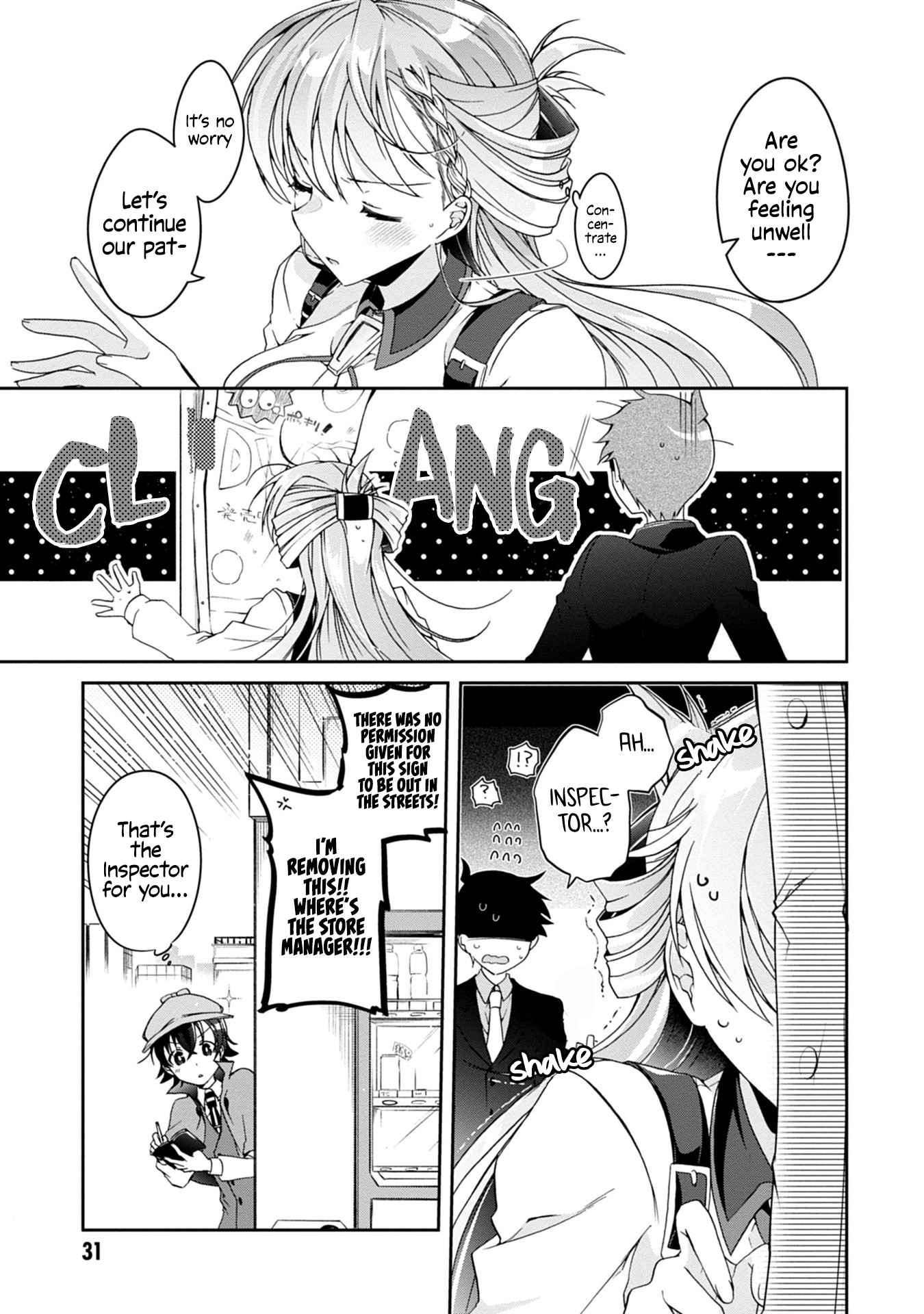 Isshiki-san wa Koi wo Shiritai. Rinna Isshiki wants to understand 第33页