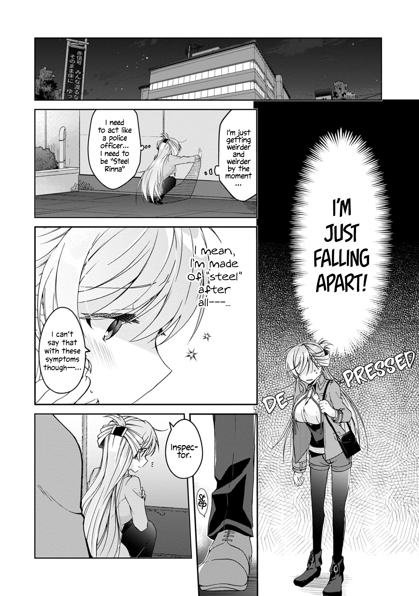 Isshiki-san wa Koi wo Shiritai. Rinna Isshiki wants to understand 第34页