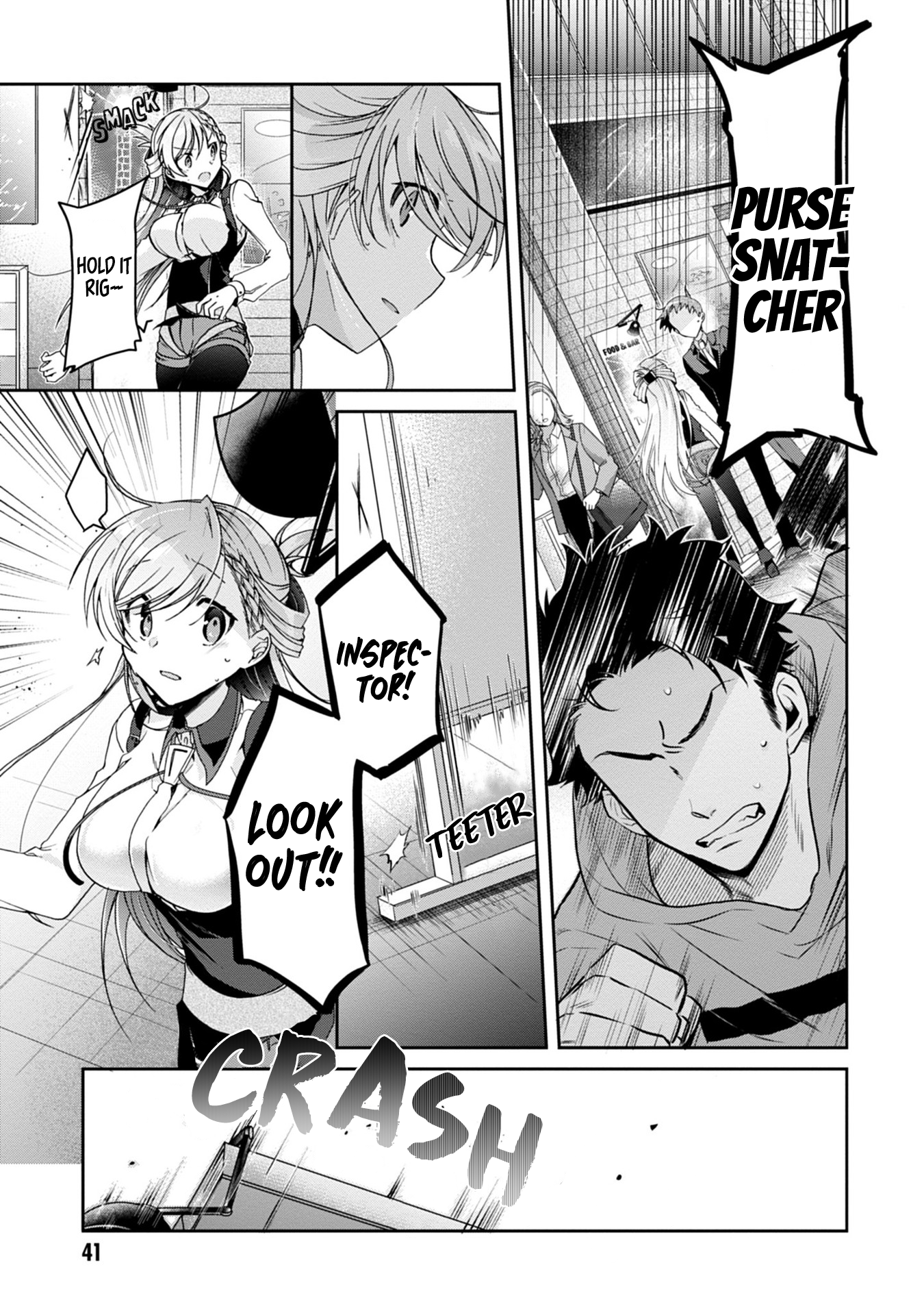 Isshiki-san wa Koi wo Shiritai. Rinna Isshiki wants to understand 第43页