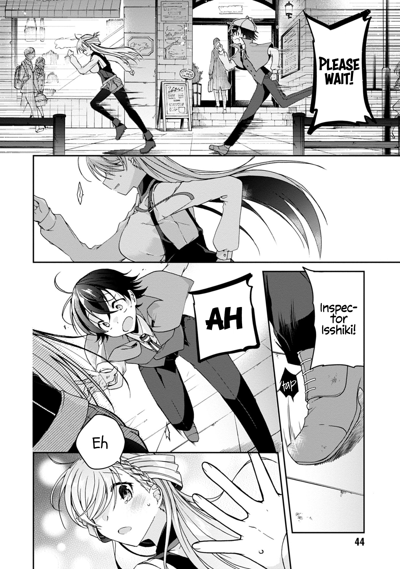 Isshiki-san wa Koi wo Shiritai. Rinna Isshiki wants to understand 第46页