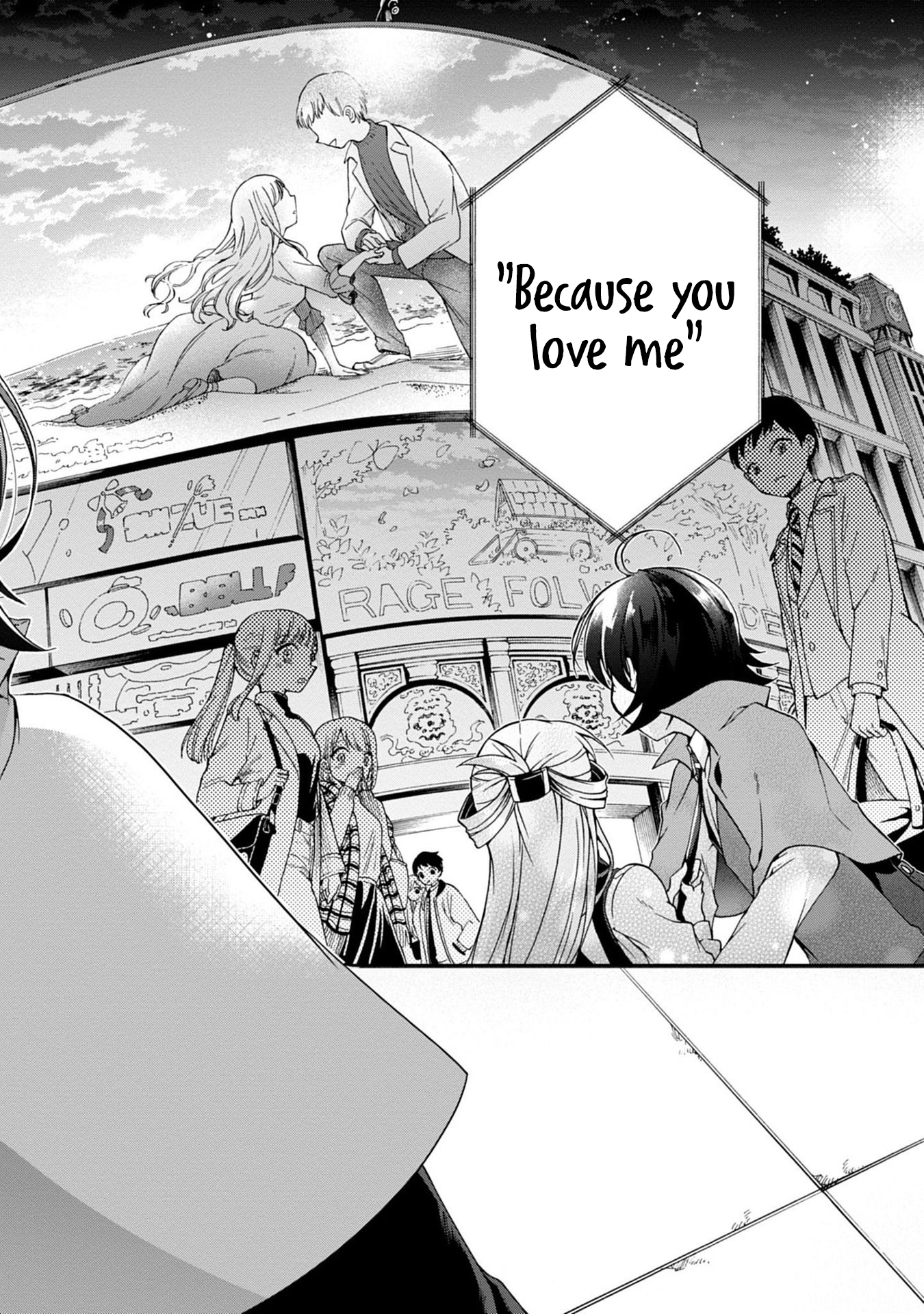 Isshiki-san wa Koi wo Shiritai. Rinna Isshiki wants to understand 第50页