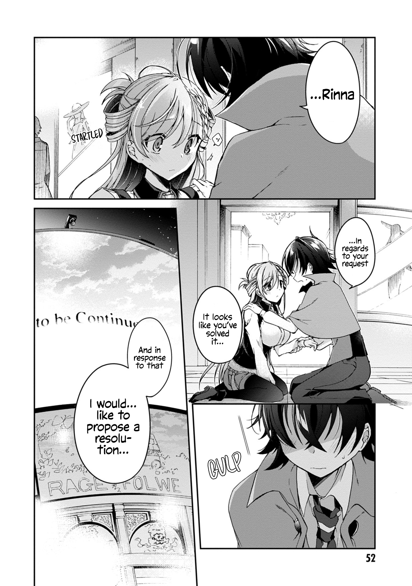 Isshiki-san wa Koi wo Shiritai. Rinna Isshiki wants to understand 第54页
