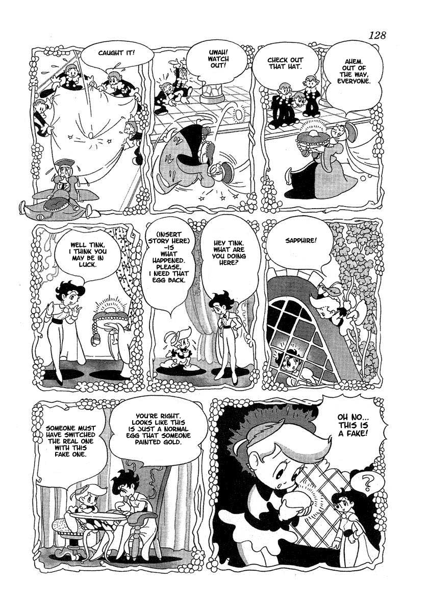 Tonkaradani Monogatari Ribbon Knight - Tink And The Golden Egg 第8页