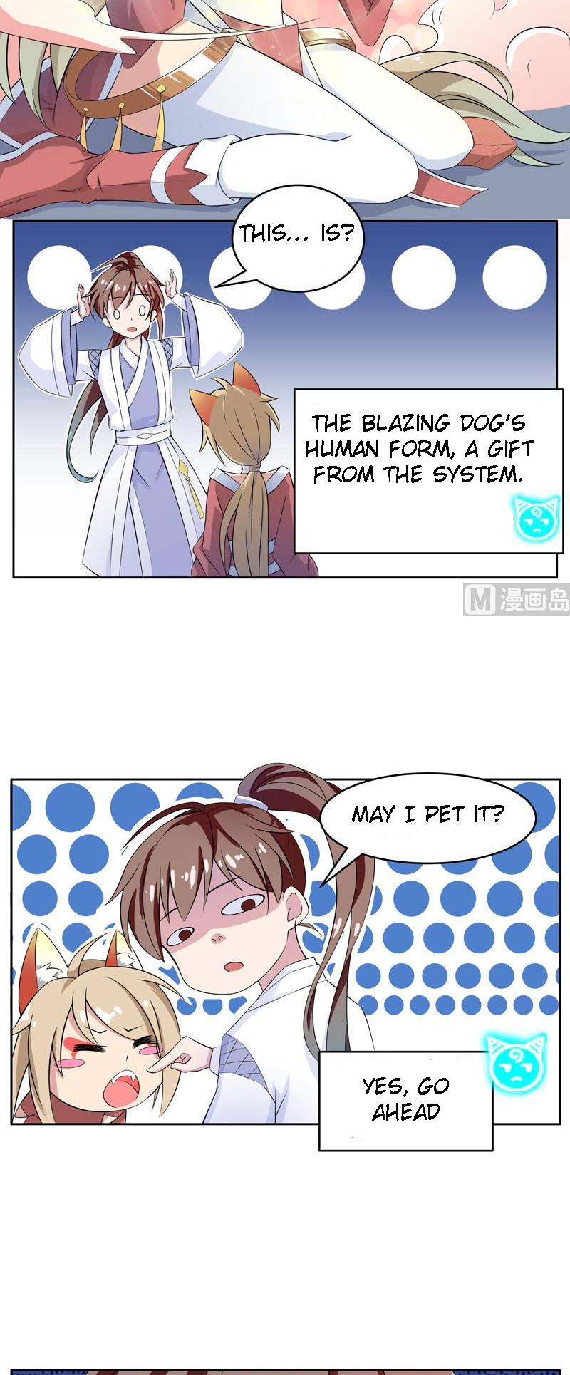 Divine Beast System Ch. 3 第4页