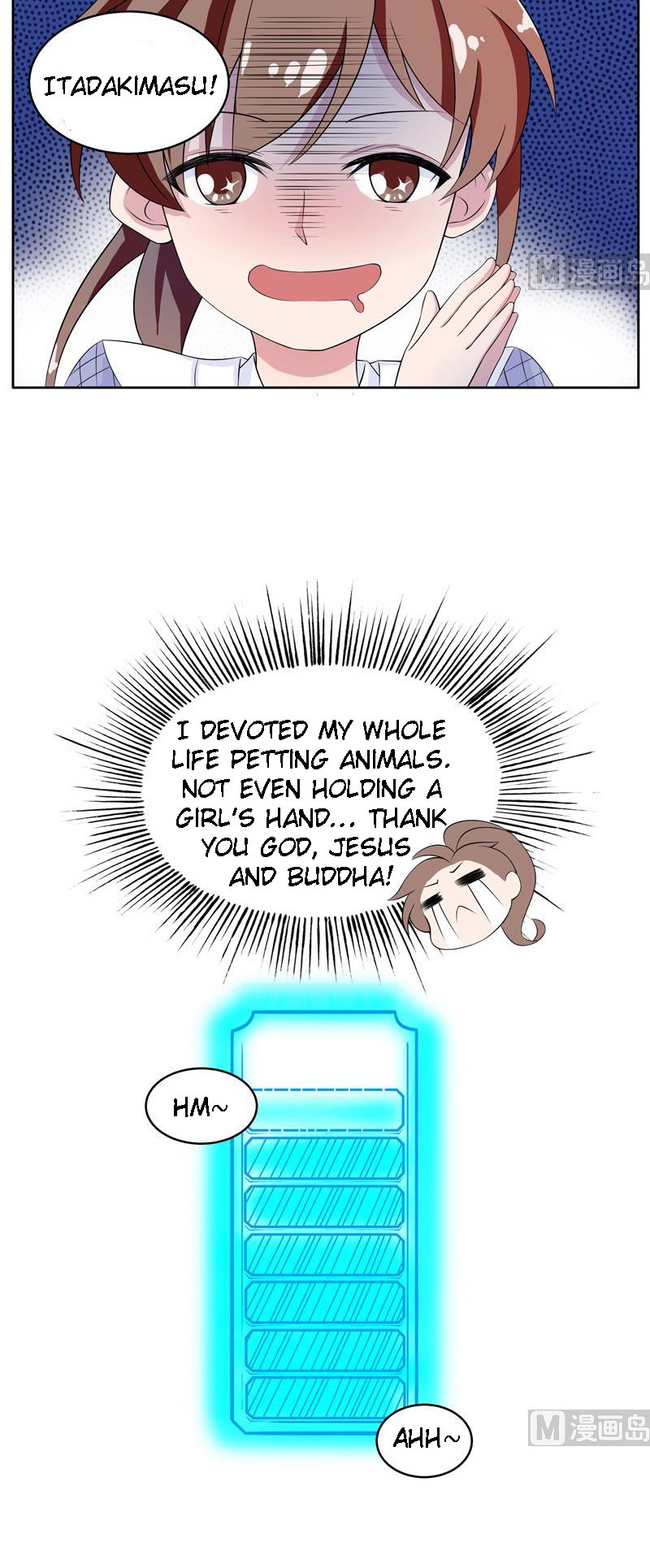 Divine Beast System Ch. 3 第5页
